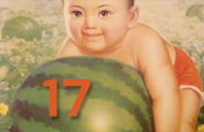 moment 17 thumb