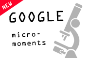 Google cs thumb